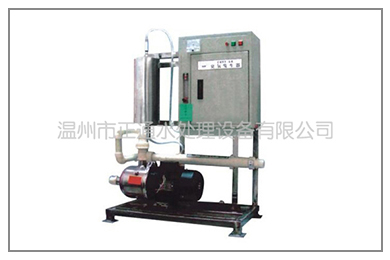 臭氧水處理一體機